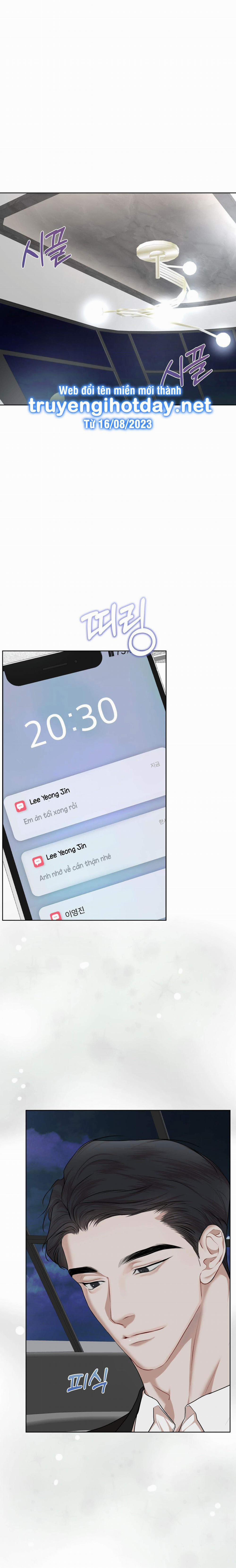 Nguồn Khởi Sinh 77.1 trang 0