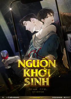 Đọc truyện tranh Nguồn Khởi Sinh