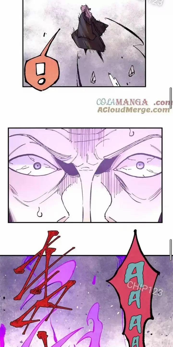 Ngụy Quân Tử Không Sợ Chết 104 trang 18