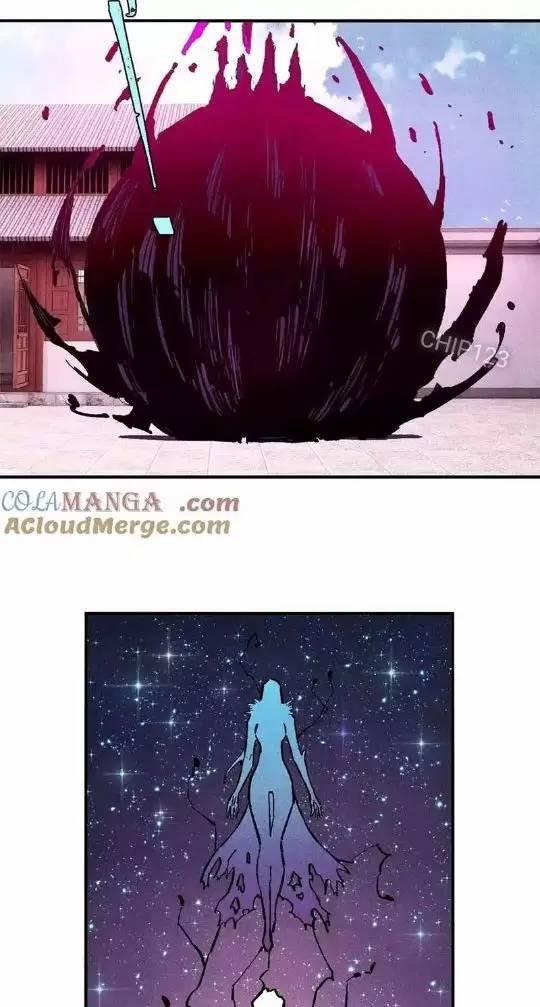 Ngụy Quân Tử Không Sợ Chết 87 trang 7