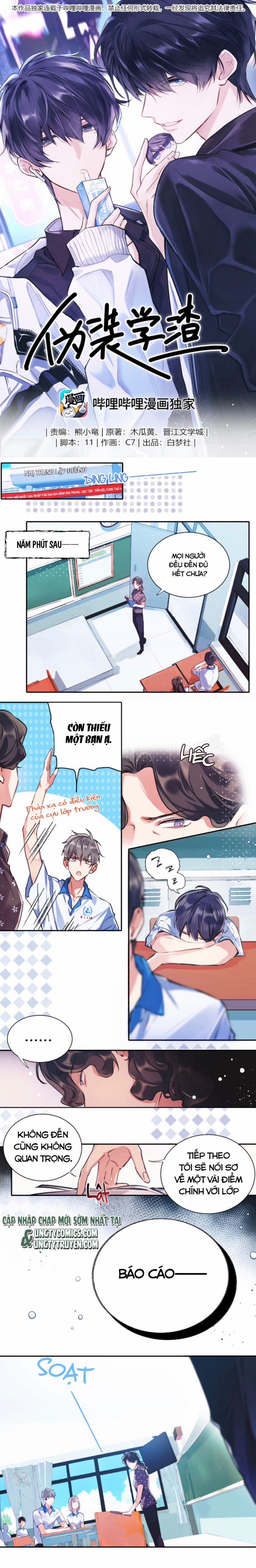 Ngụy Trang Học Tra 23 trang 0