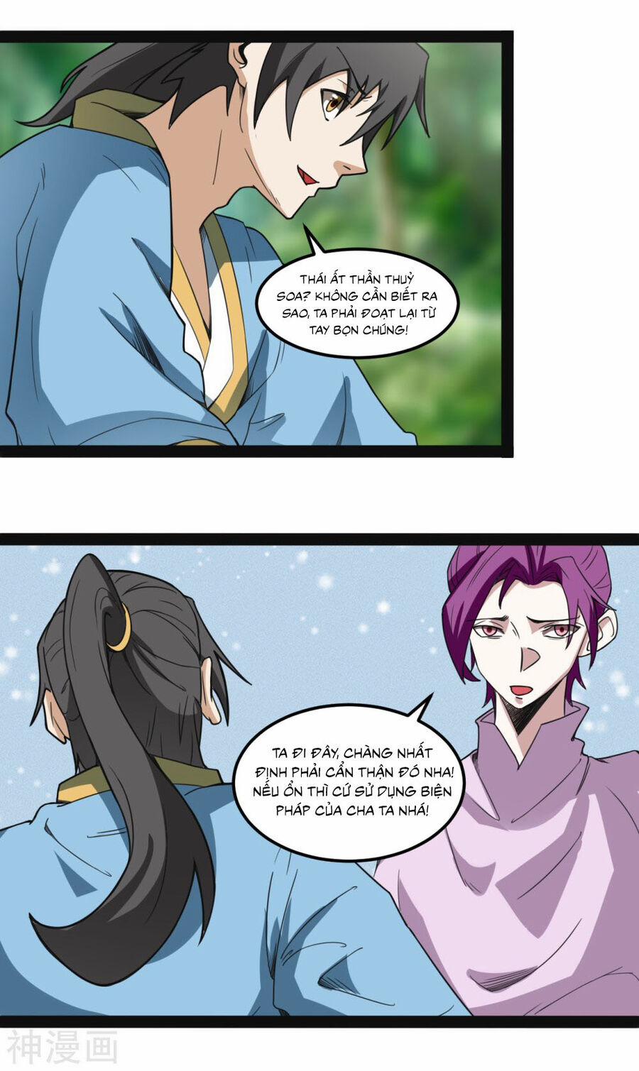 Nguyên Thủy Bất Diệt Quyết 105 trang 1