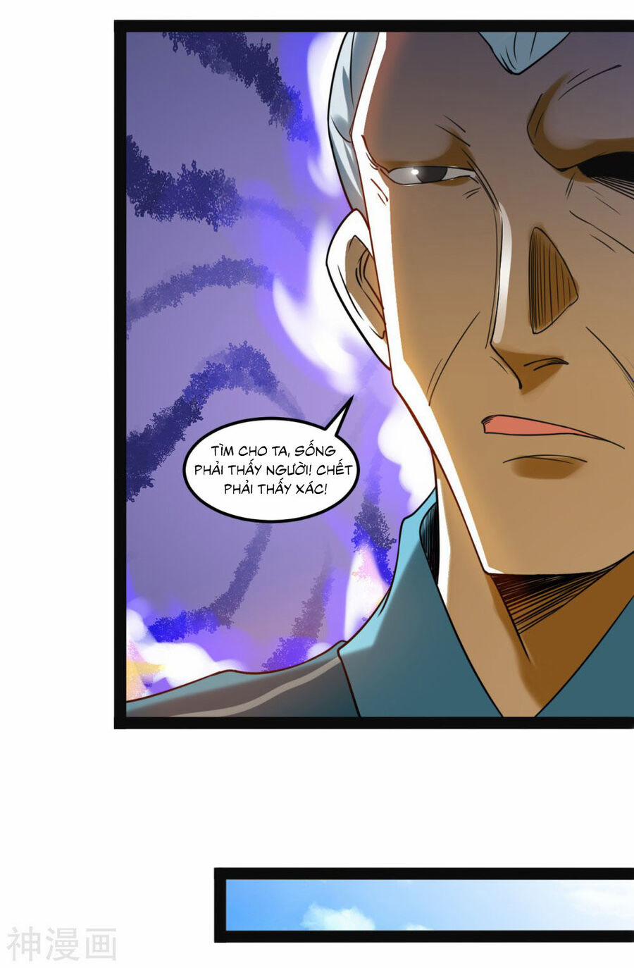 Nguyên Thủy Bất Diệt Quyết 106 trang 27