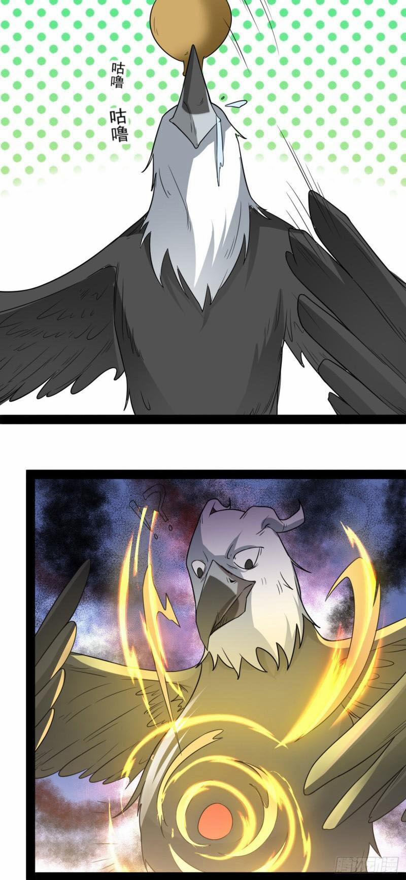 Nguyên Thủy Bất Diệt Quyết 107 trang 3