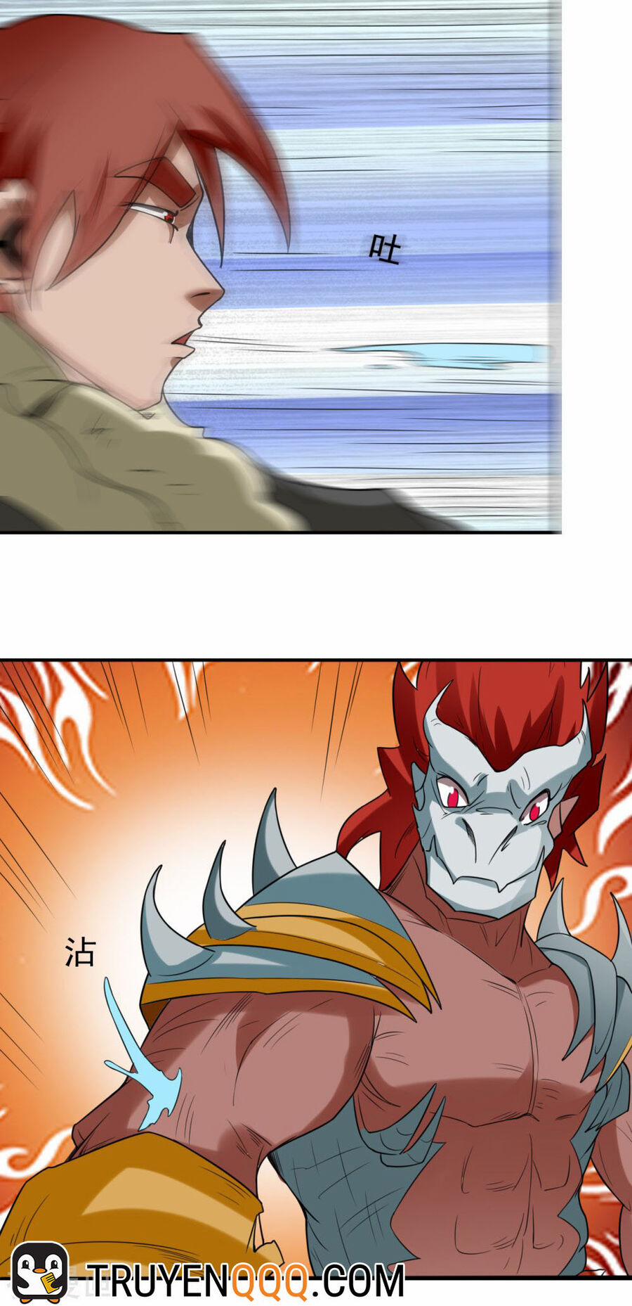 Nguyên Thủy Bất Diệt Quyết 108 trang 17