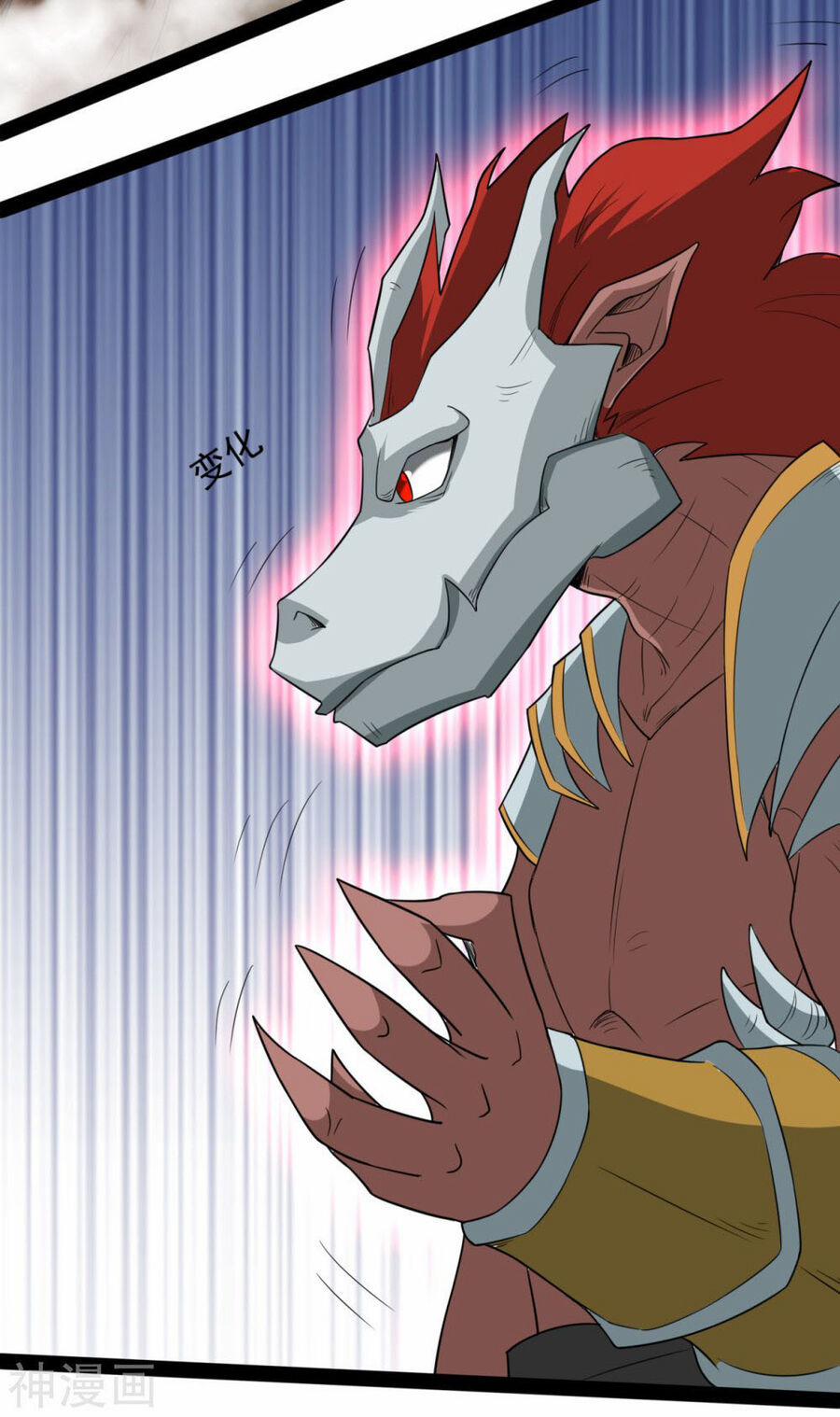 Nguyên Thủy Bất Diệt Quyết 108 trang 3