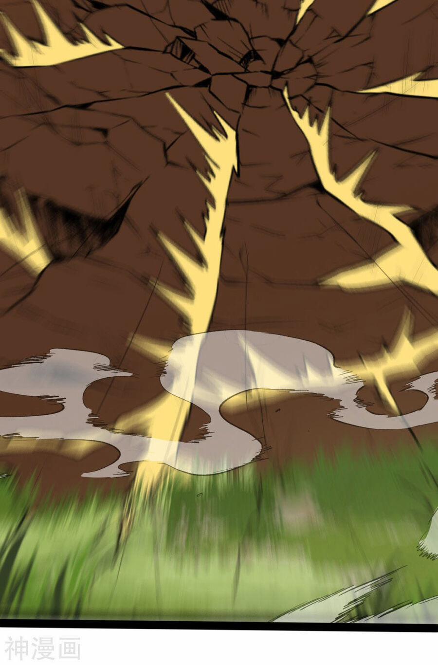 Nguyên Thủy Bất Diệt Quyết 108 trang 6