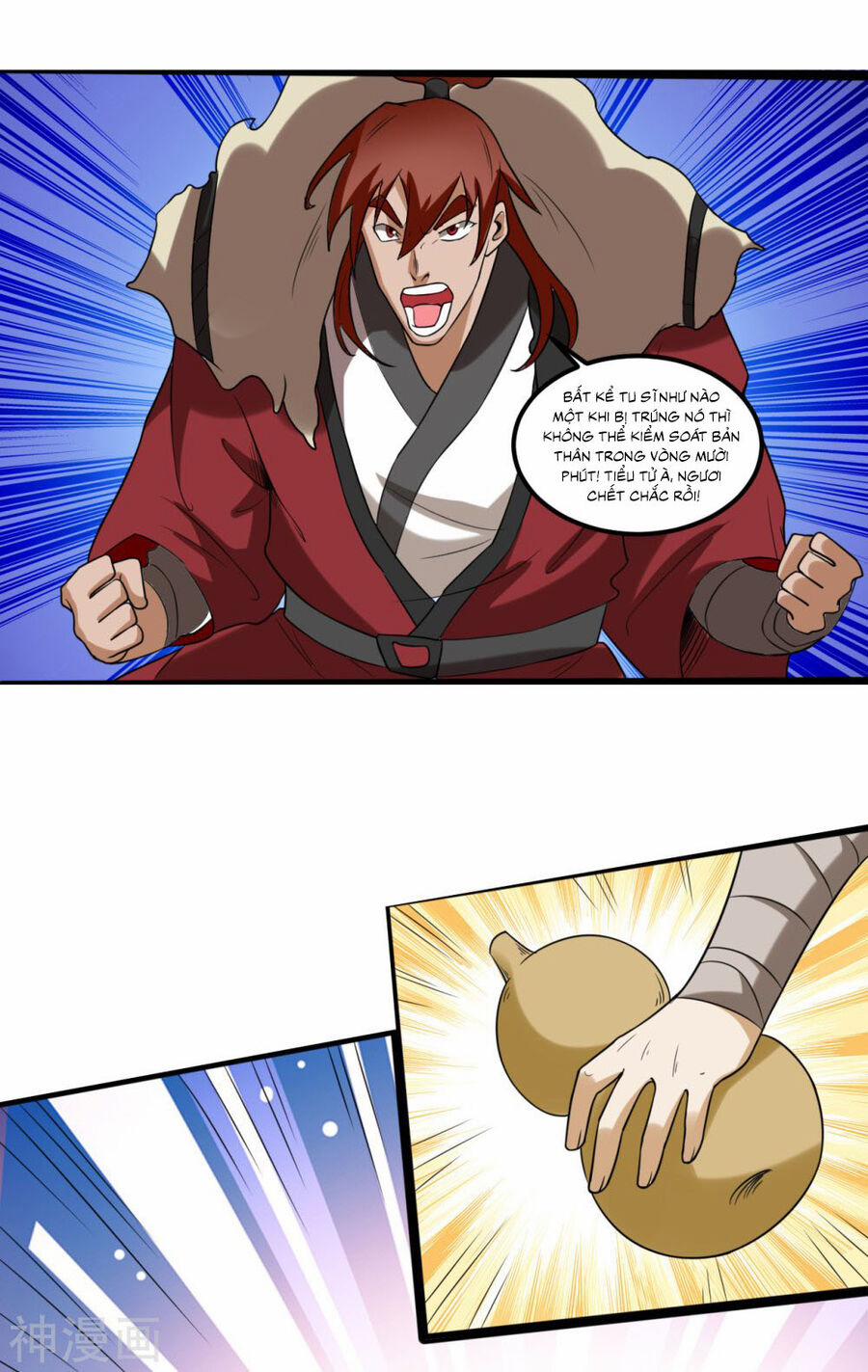 Nguyên Thủy Bất Diệt Quyết 109 trang 21