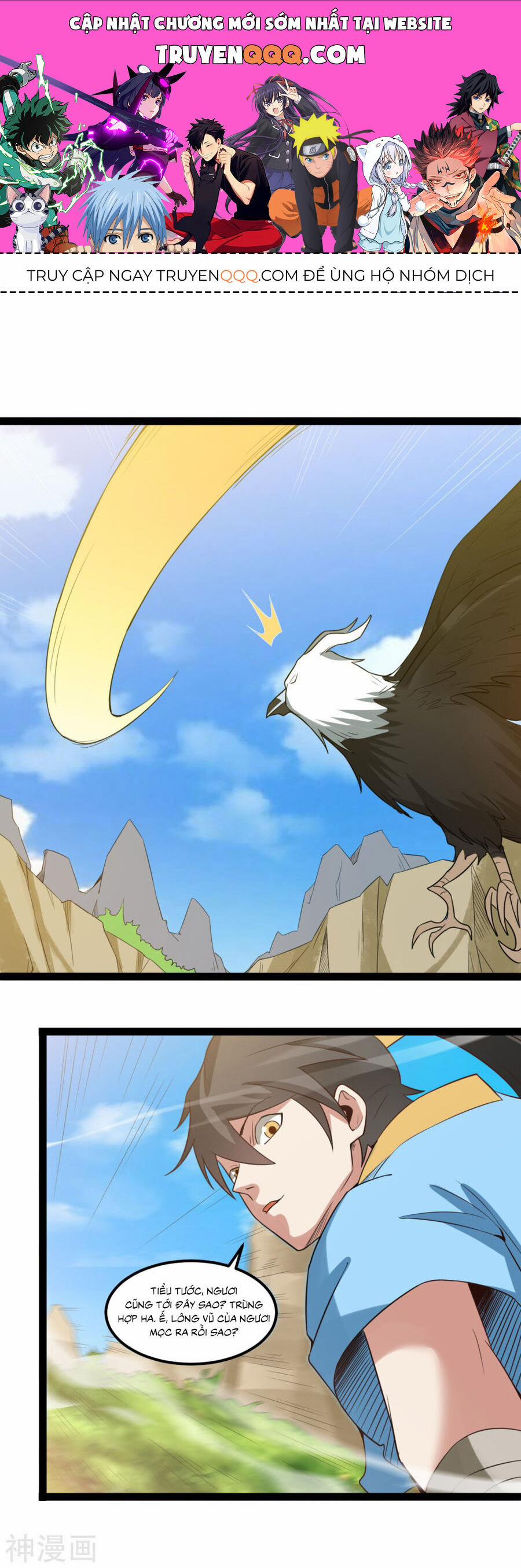 Nguyên Thủy Bất Diệt Quyết 110 trang 0