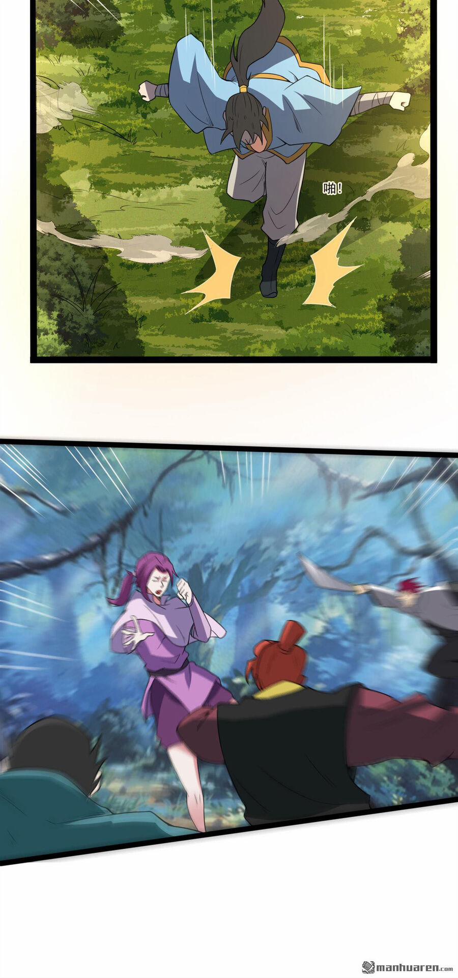 Nguyên Thủy Bất Diệt Quyết 112 trang 12