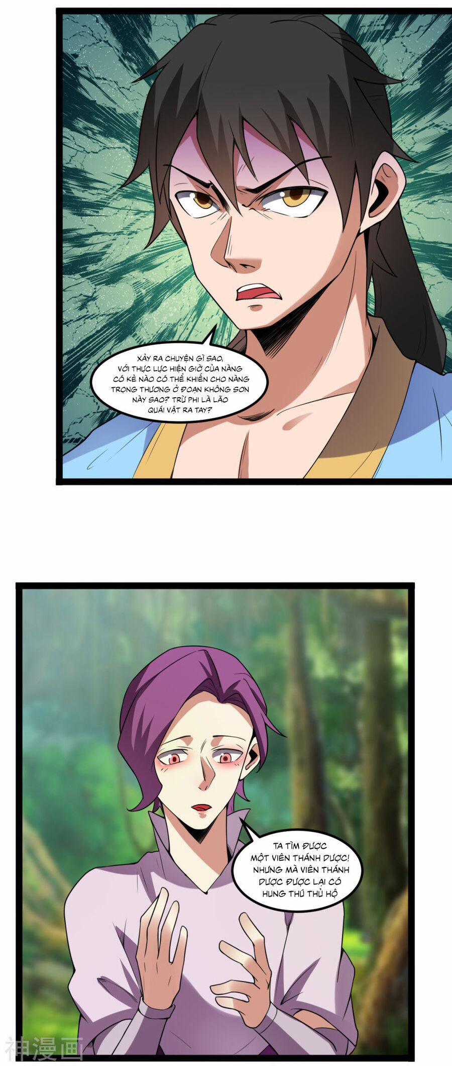 Nguyên Thủy Bất Diệt Quyết 113 trang 4