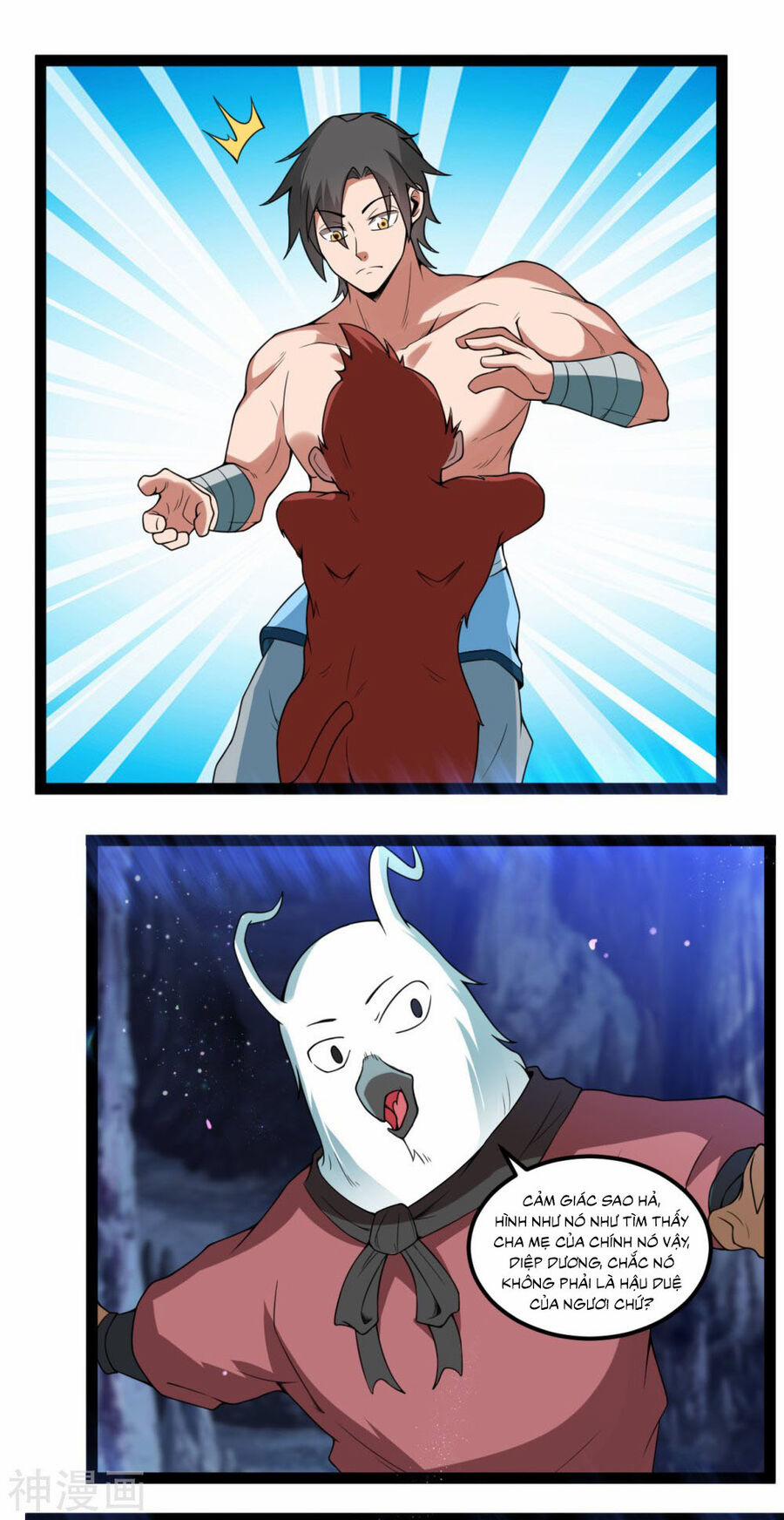 Nguyên Thủy Bất Diệt Quyết 115 trang 1