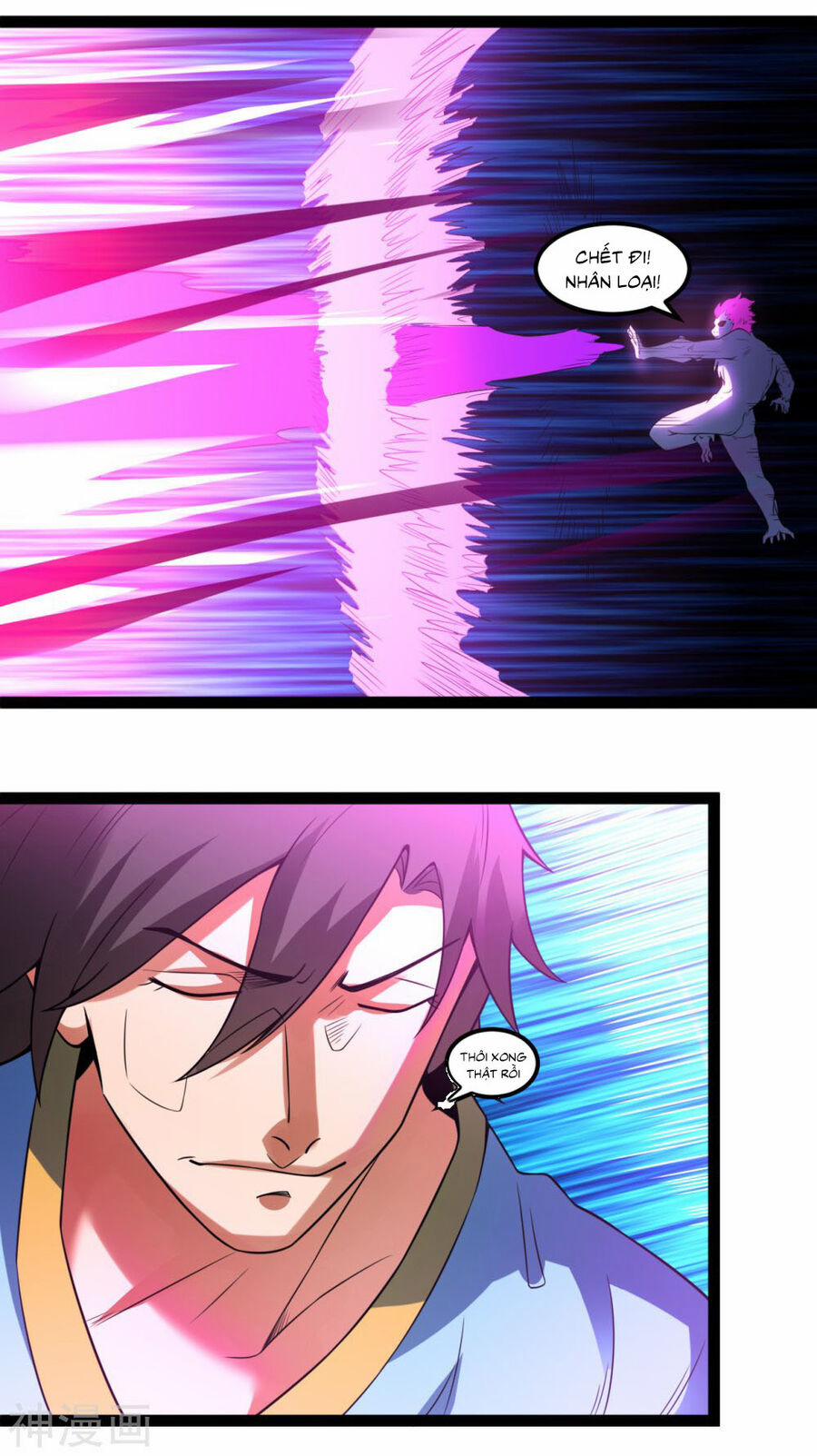 Nguyên Thủy Bất Diệt Quyết 116 trang 4