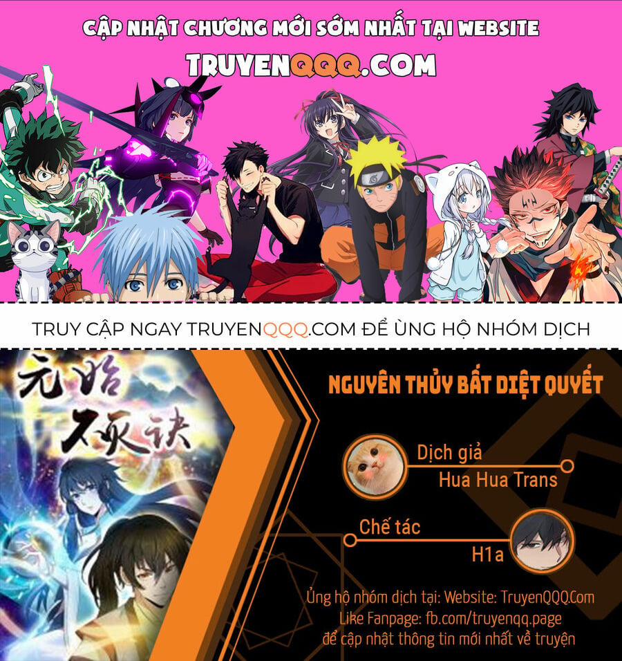 Nguyên Thủy Bất Diệt Quyết 117 trang 0