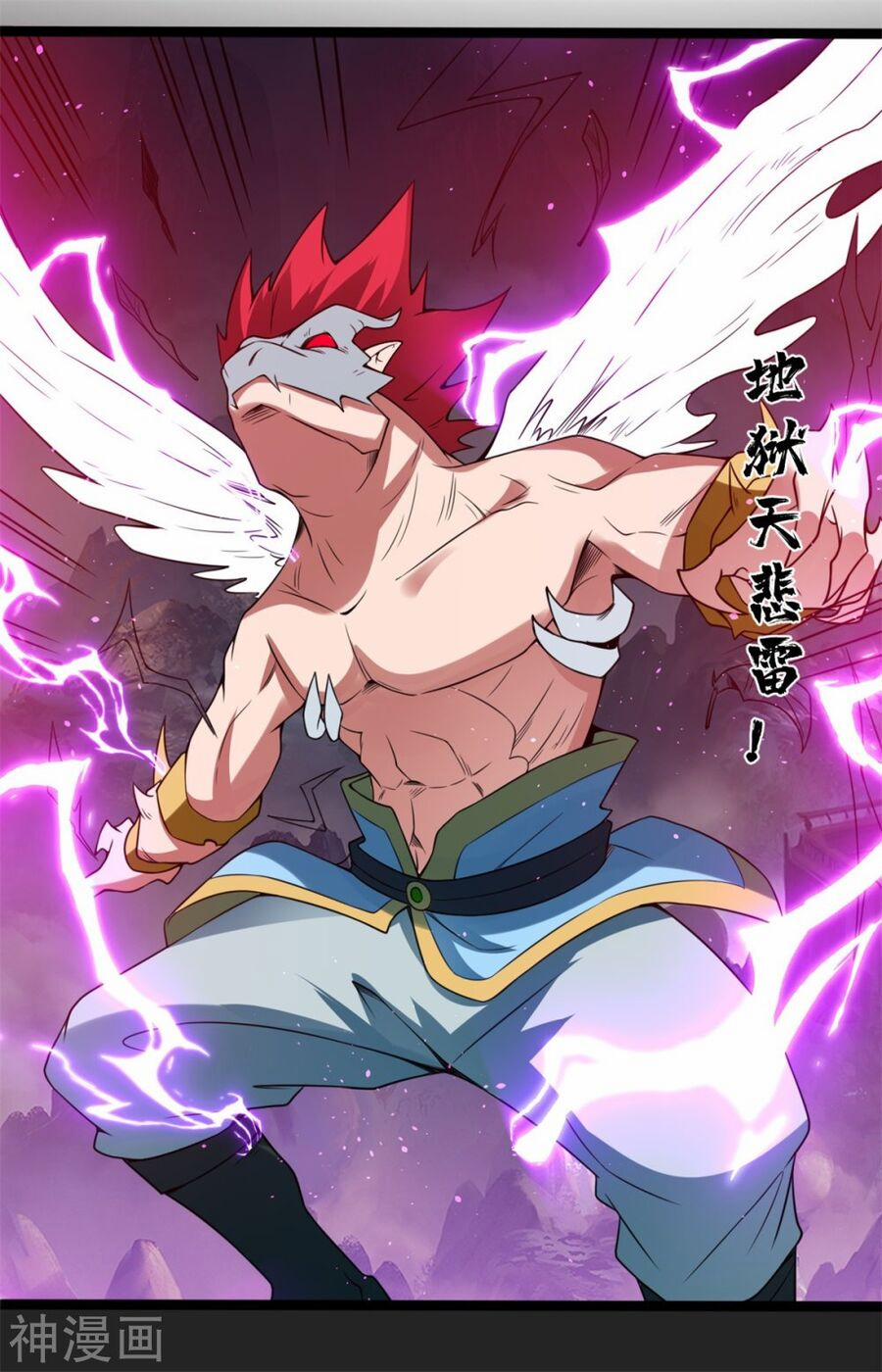 Nguyên Thủy Bất Diệt Quyết 119 trang 2