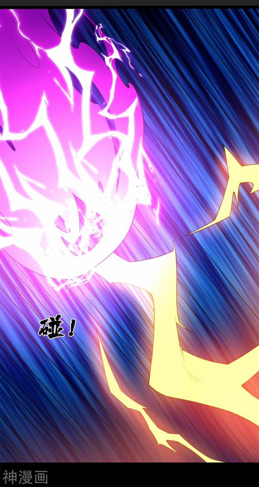 Nguyên Thủy Bất Diệt Quyết 119 trang 3