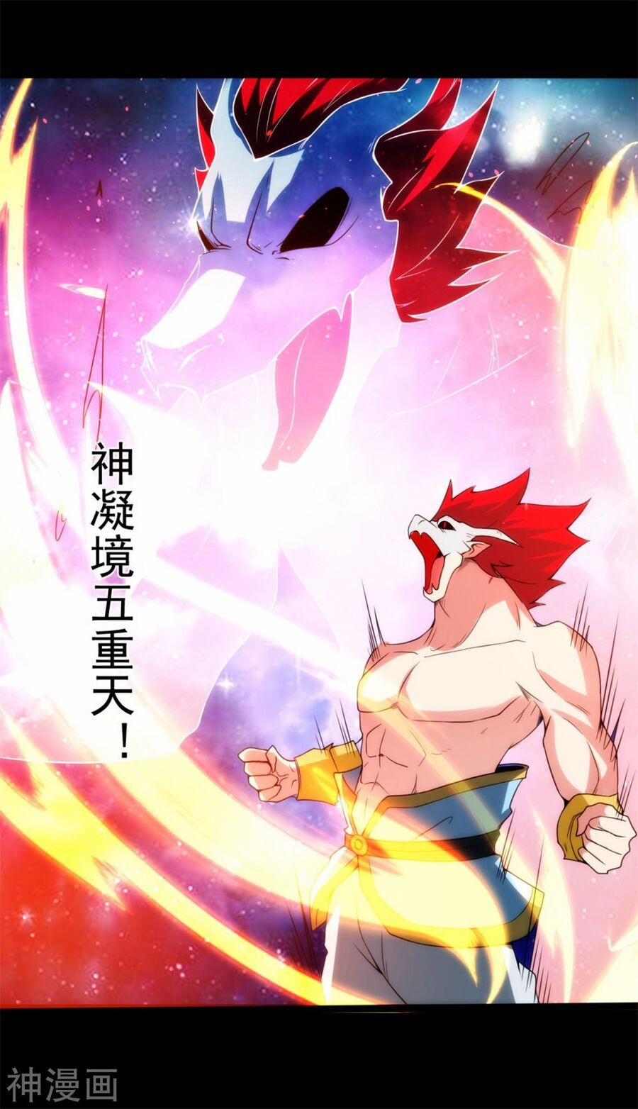 Nguyên Thủy Bất Diệt Quyết 119 trang 9