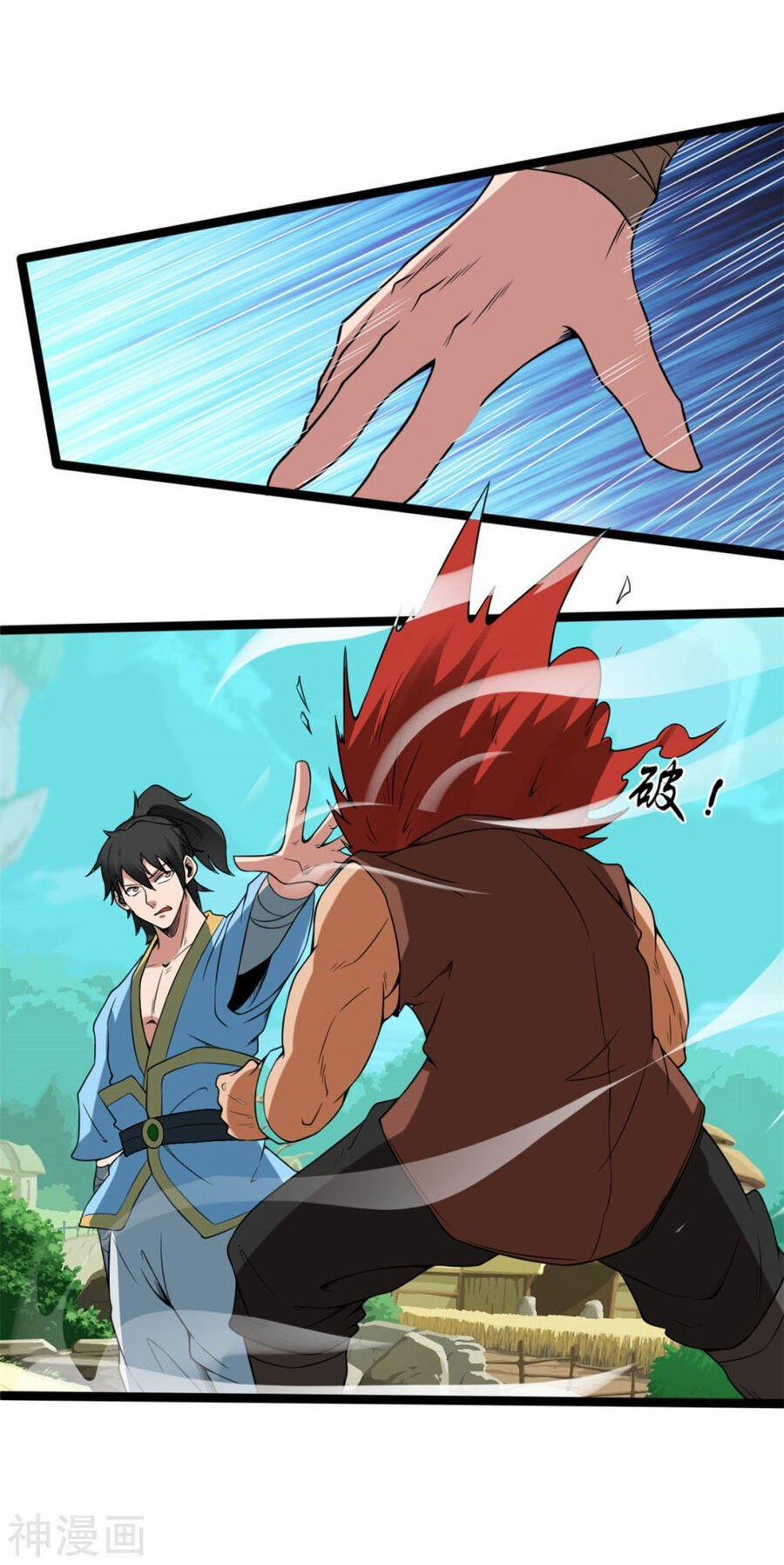 Nguyên Thủy Bất Diệt Quyết 120 trang 14