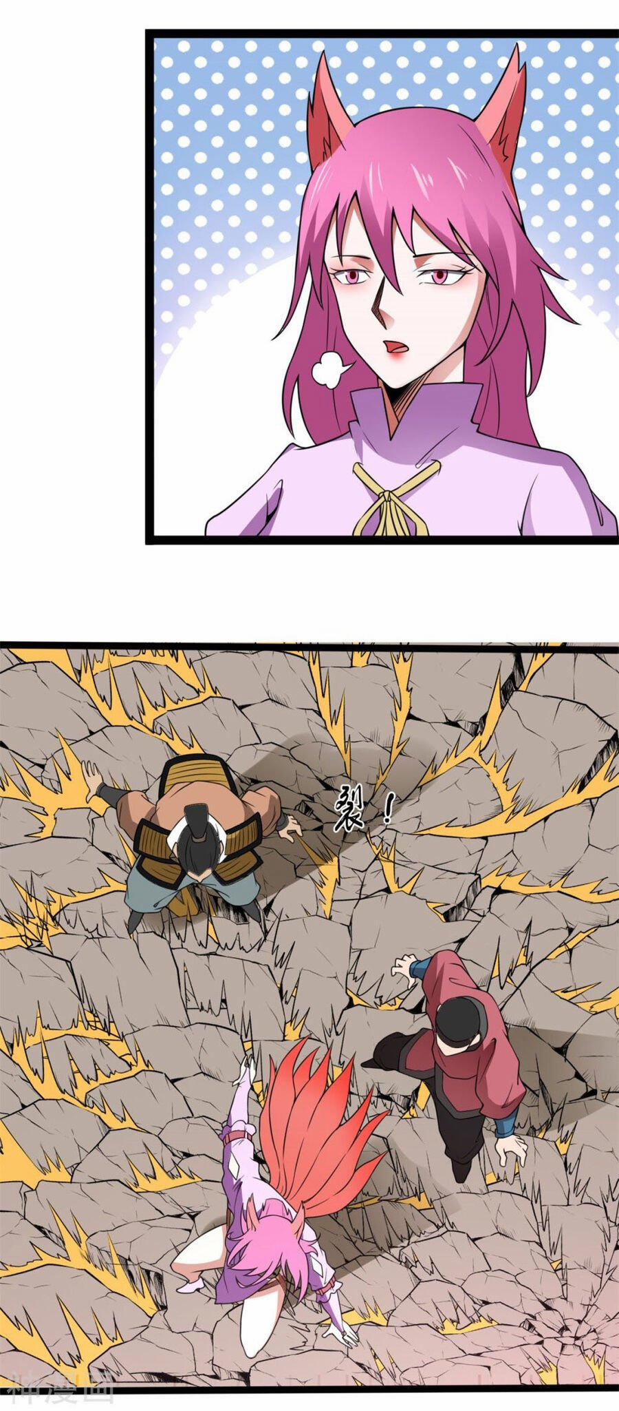 Nguyên Thủy Bất Diệt Quyết 120 trang 17