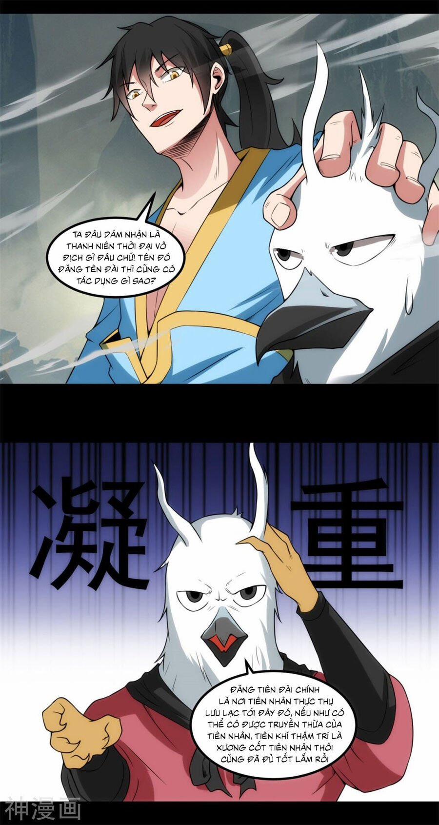 Nguyên Thủy Bất Diệt Quyết 120 trang 3