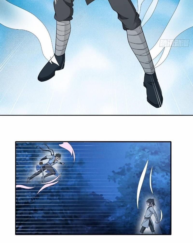 Nguyên Thủy Bất Diệt Quyết 5 trang 5