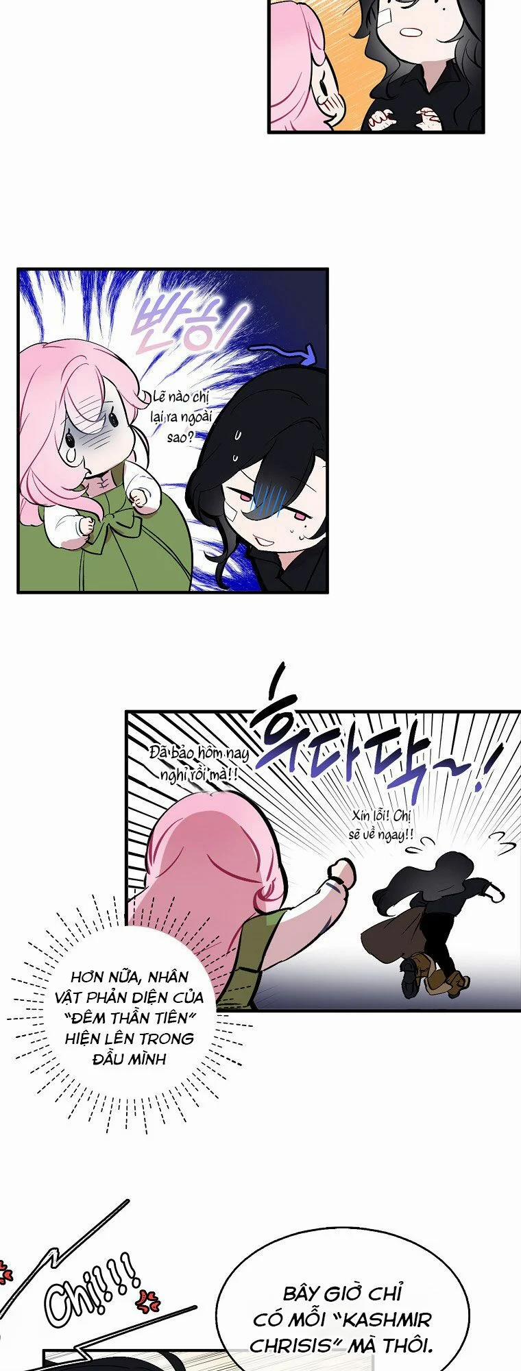 Nguyện Trở Thành Thanh Kiếm Trung Thành Bảo Vệ Em 2 trang 17