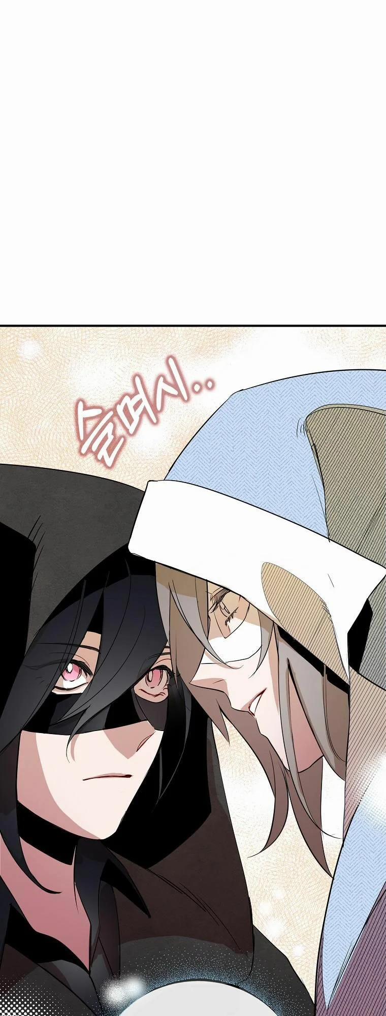 Nguyện Trở Thành Thanh Kiếm Trung Thành Bảo Vệ Em 4 trang 18