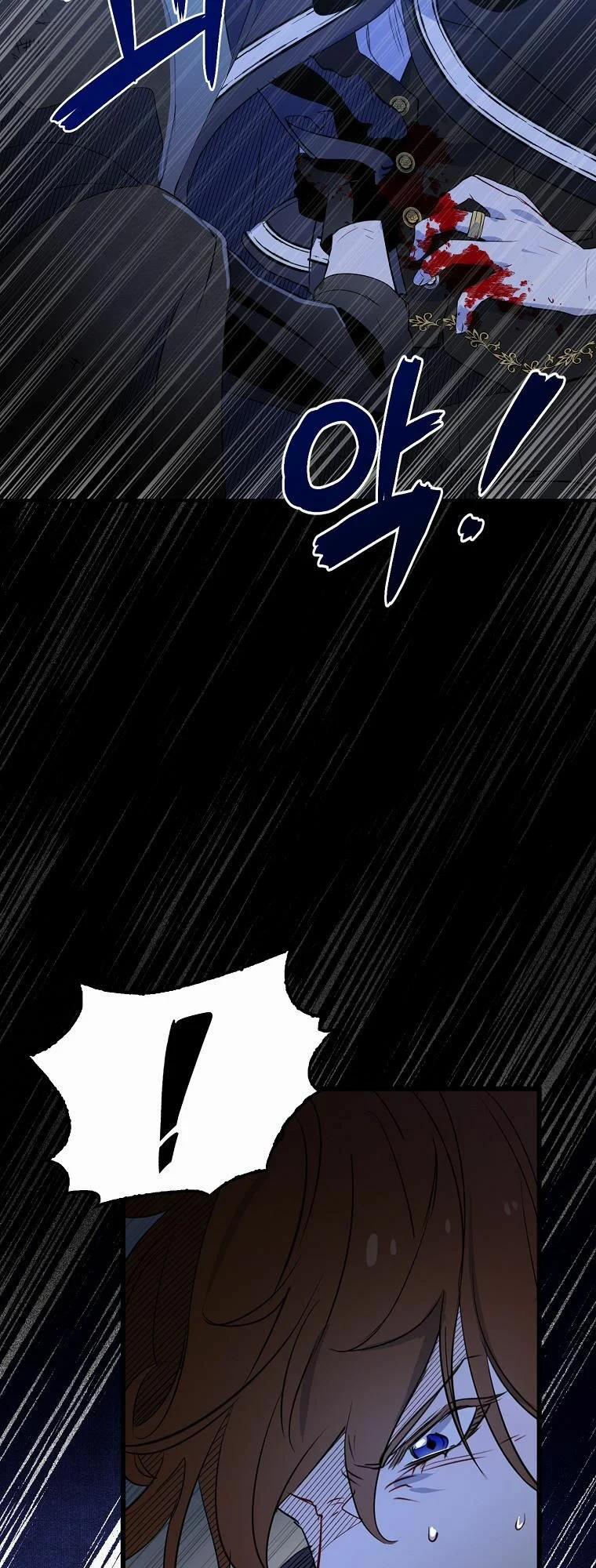 Nguyện Trở Thành Thanh Kiếm Trung Thành Bảo Vệ Em 5 trang 40