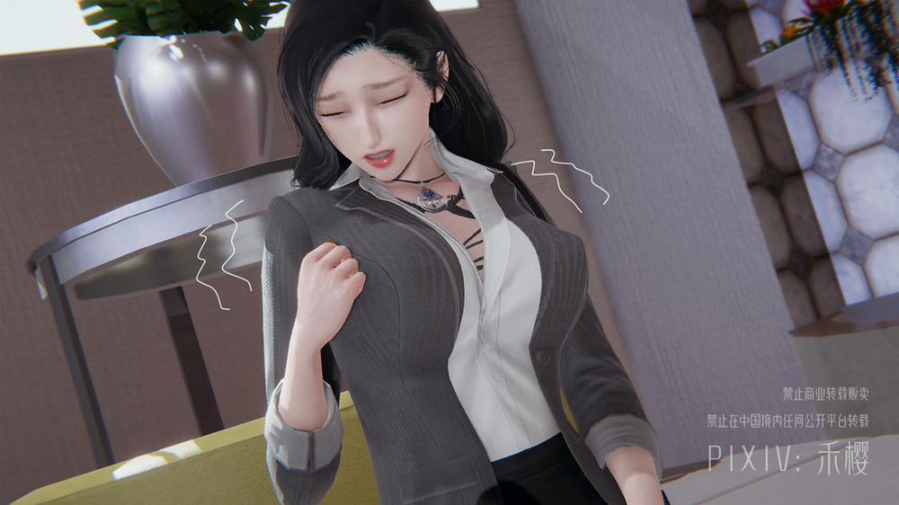 Nguyện Vọng Ở Nông Trường Chung Thân 5 trang 10