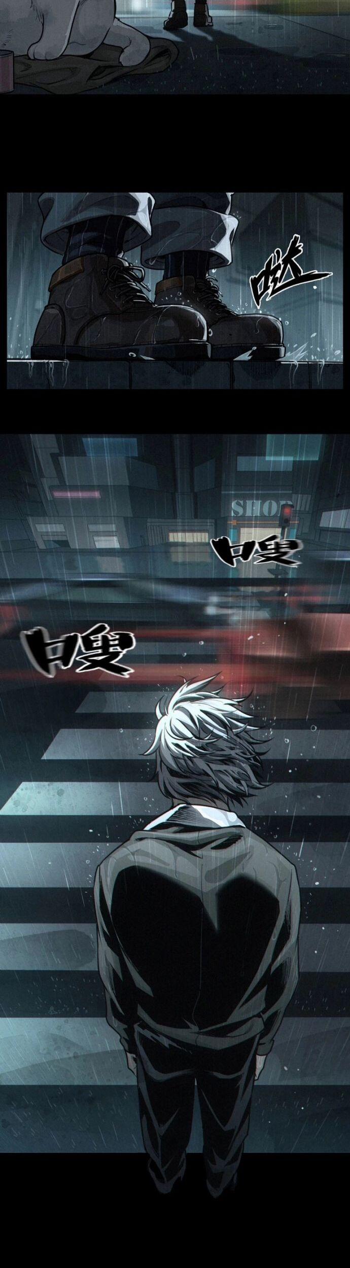 Nguyệt Khôi Truyện 32 trang 21