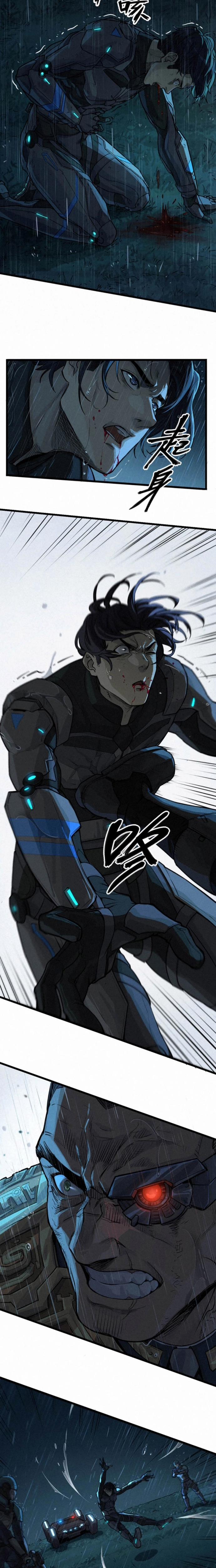 Nguyệt Khôi Truyện 33 trang 5