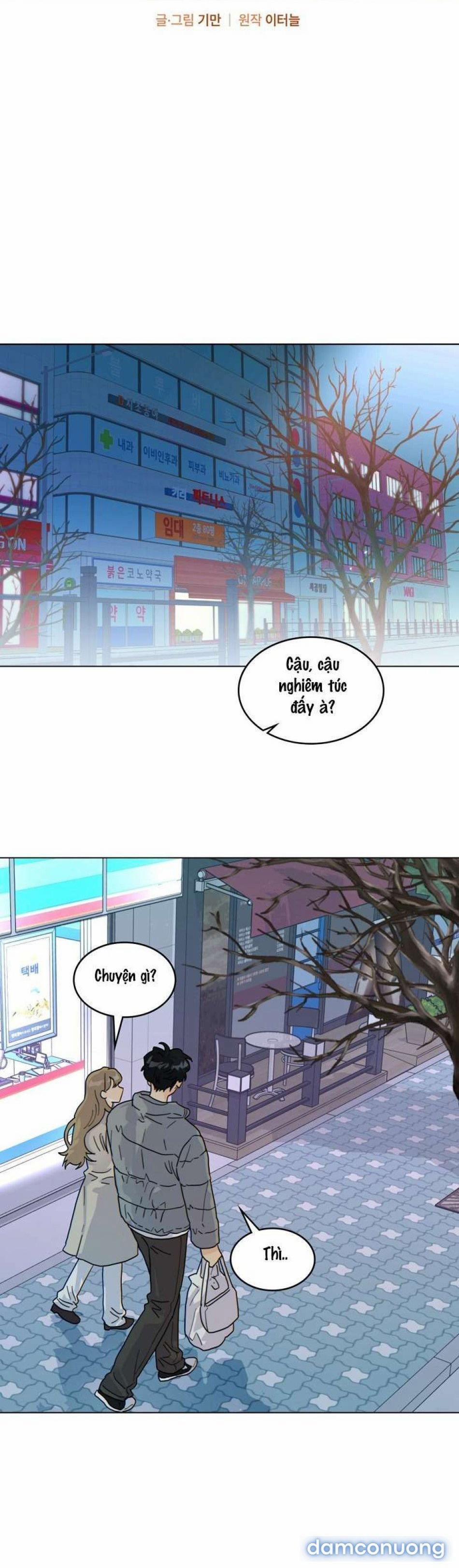 Nhà Bên Cạnh Có Hổ 32 trang 0