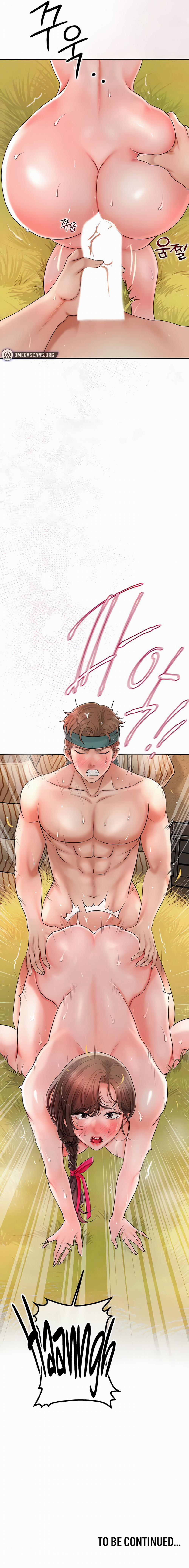 Nhà Chứa 12 trang 10