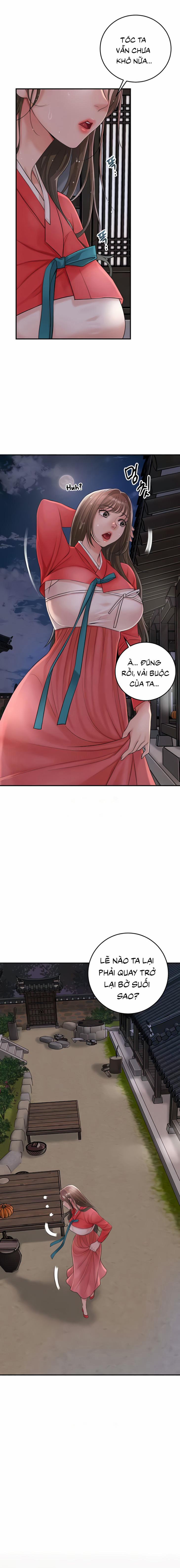 Nhà Chứa 23 trang 0