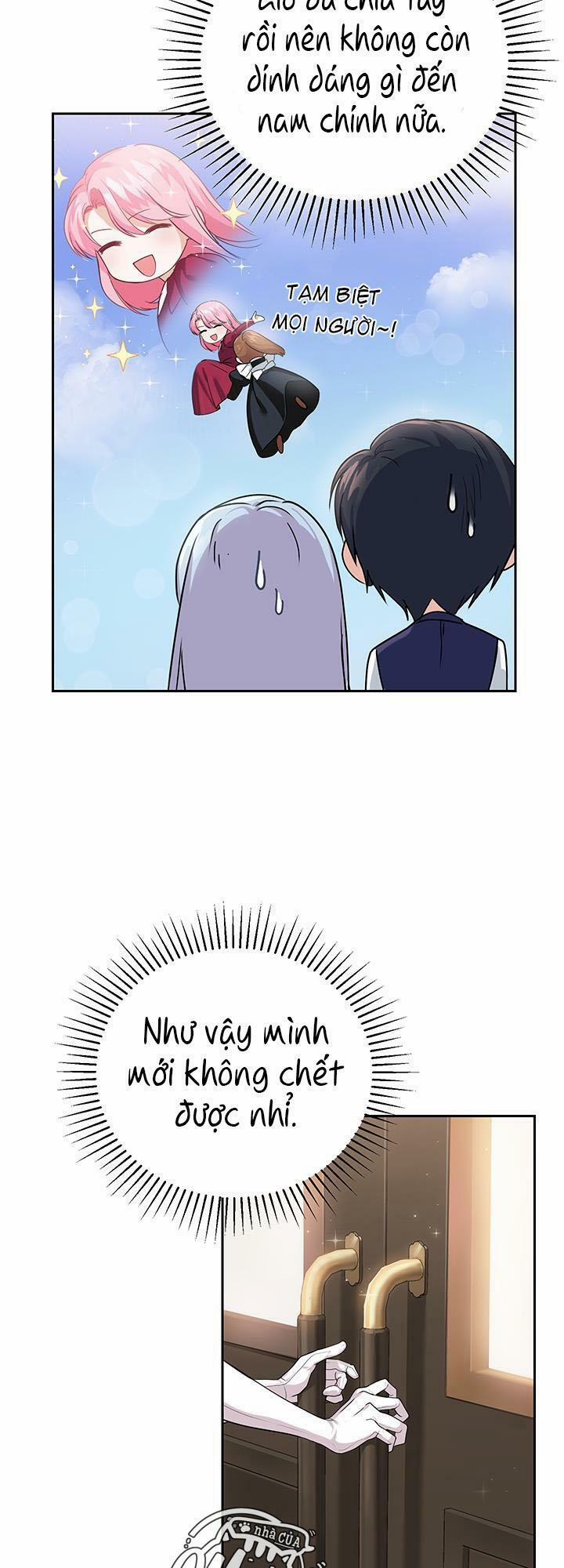 Nhà Điều Chế Nước Hoa Độc Quyền Của Bạo Chúa 2 trang 12