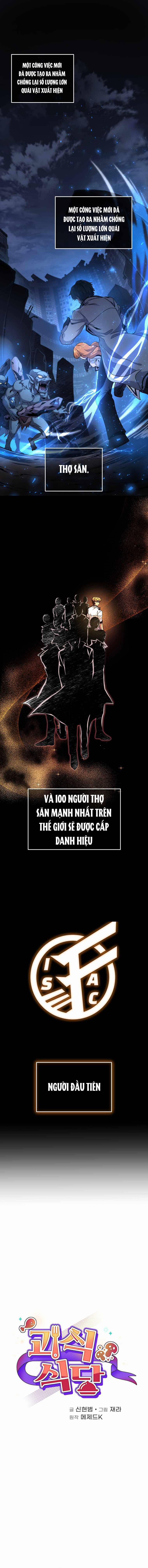 Nhà Hàng Kì Quái 4 trang 0