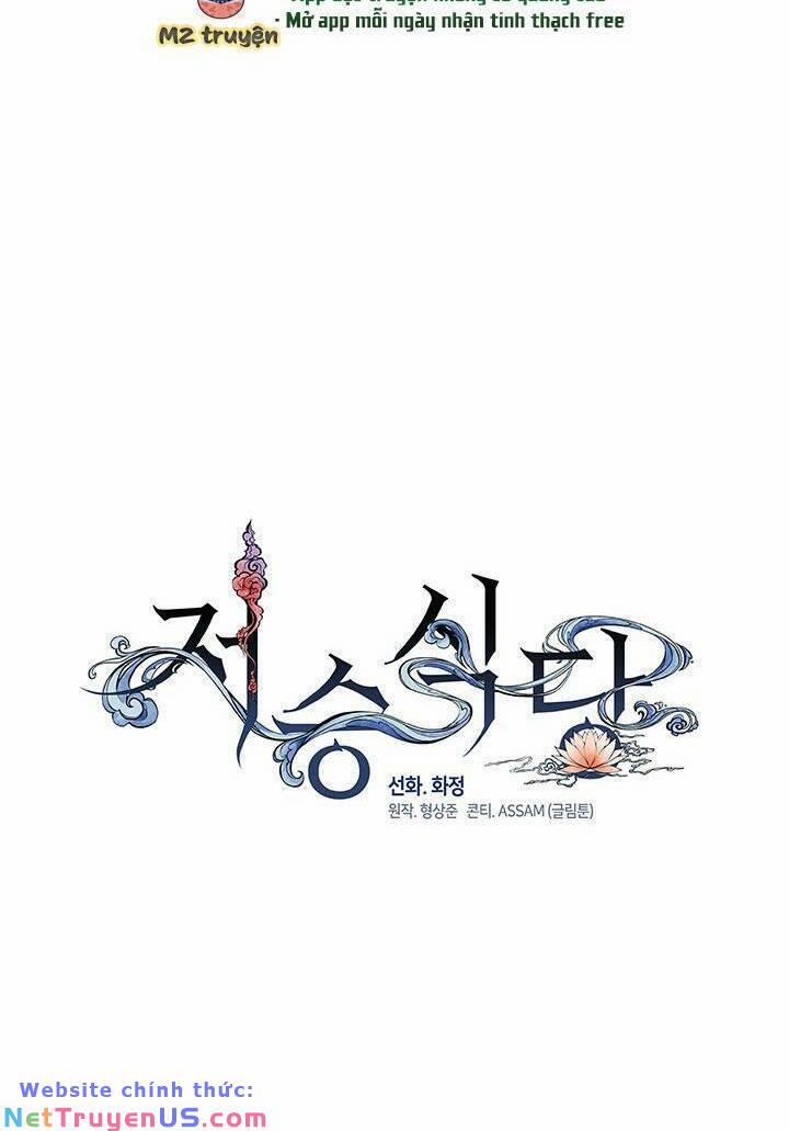 Nhà Hàng Nơi Suối Vàng 24 trang 24