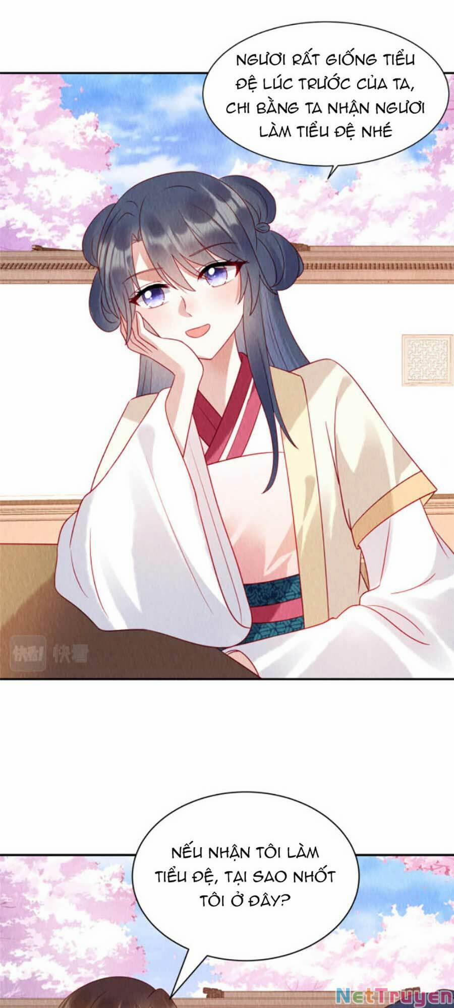 Nha Hỏa Cuồng Phi: Vương Gia Phóng Tứ Sủng 12 trang 0