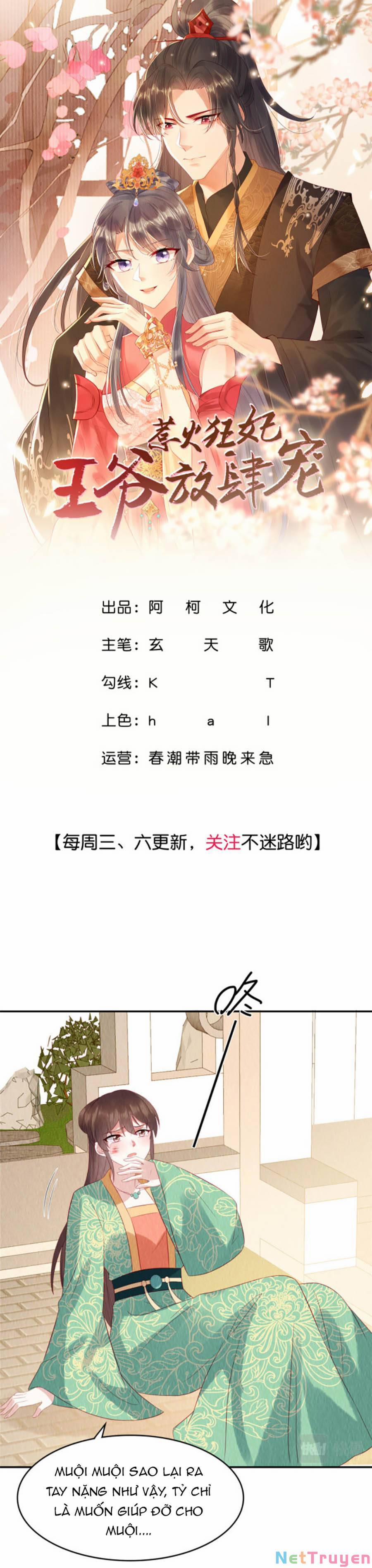 Nha Hỏa Cuồng Phi: Vương Gia Phóng Tứ Sủng 16 trang 0