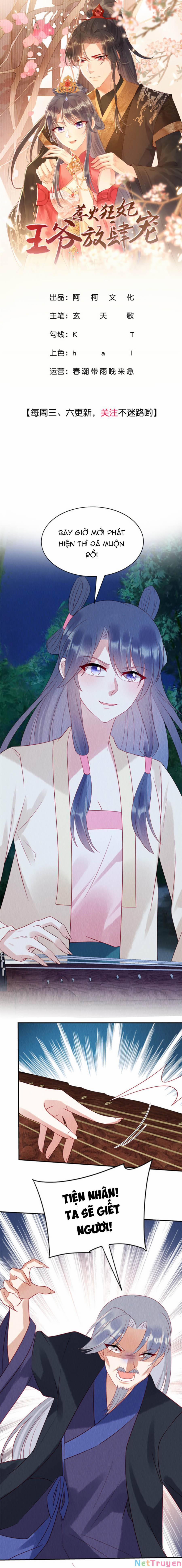 Nha Hỏa Cuồng Phi: Vương Gia Phóng Tứ Sủng 23 trang 0