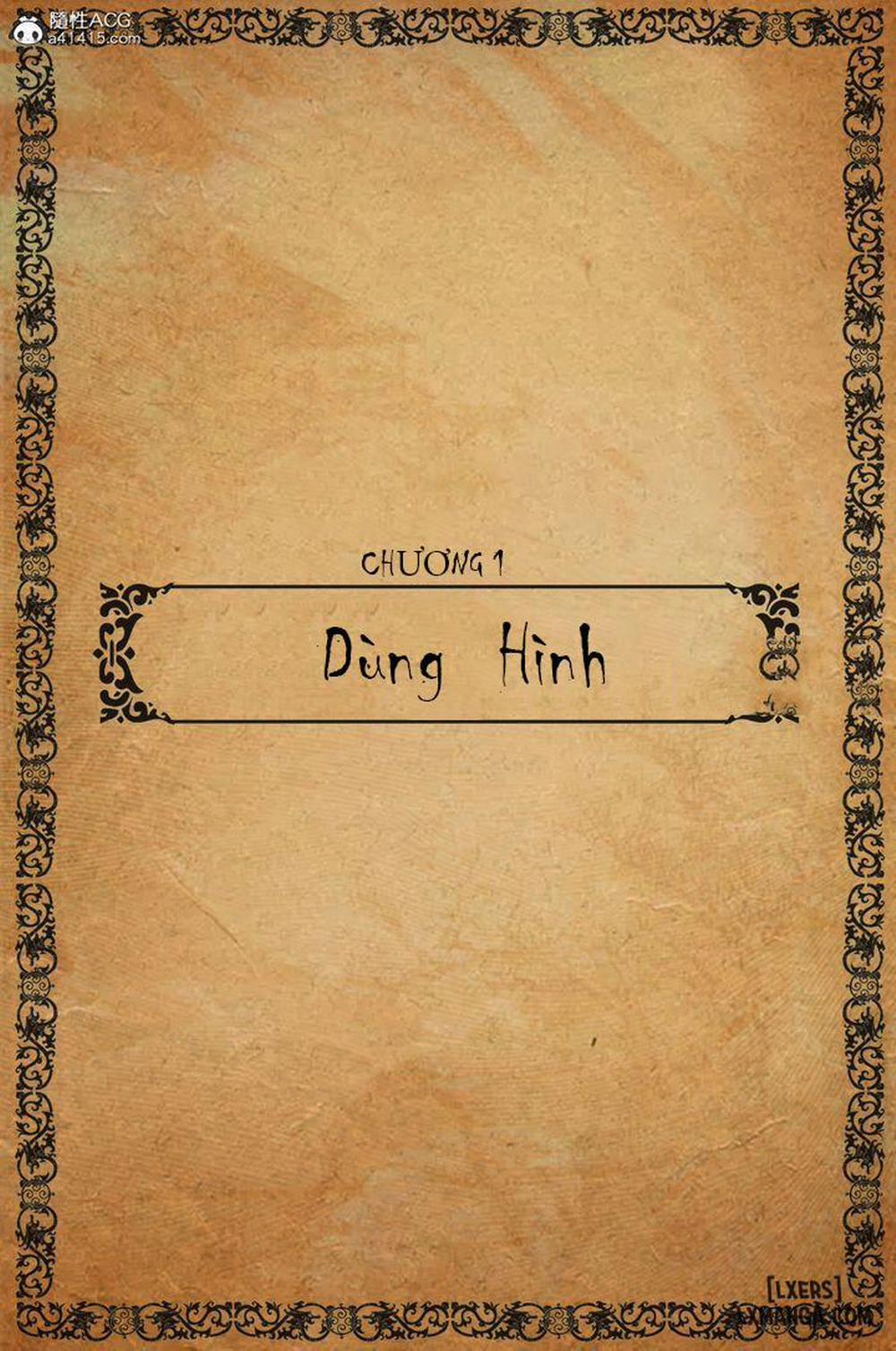 Nha Môn Đại Minh 0 Hành hình trang 1