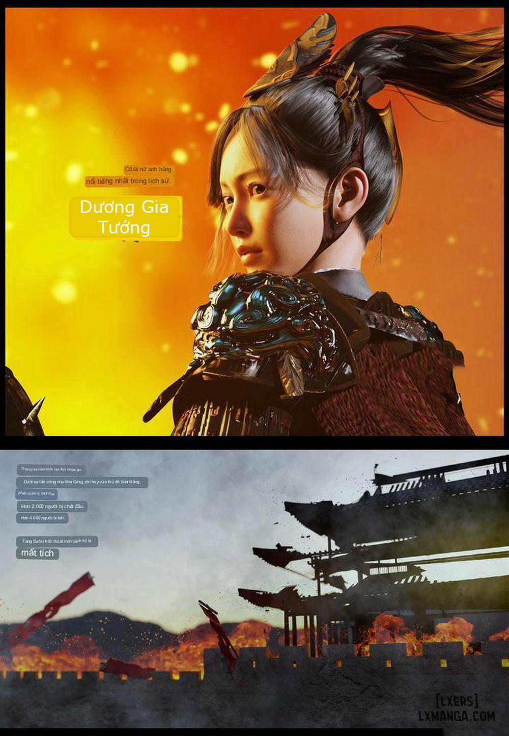 Nha Môn Đại Minh 0 Hành hình trang 5