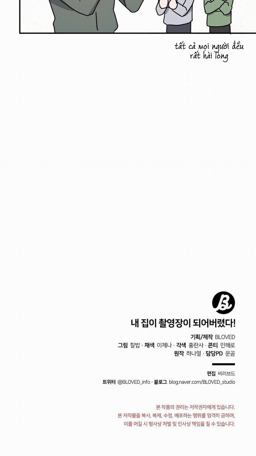 Nhà Tôi Thành Phim Trường Mất Rồi 2 boy 0 dơ trang 52