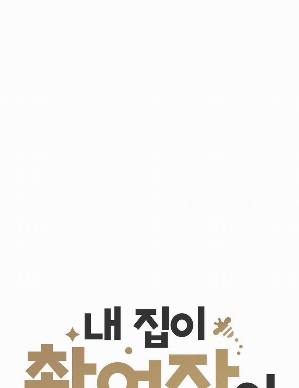 Nhà Tôi Thành Phim Trường Mất Rồi 44 0 trang 15