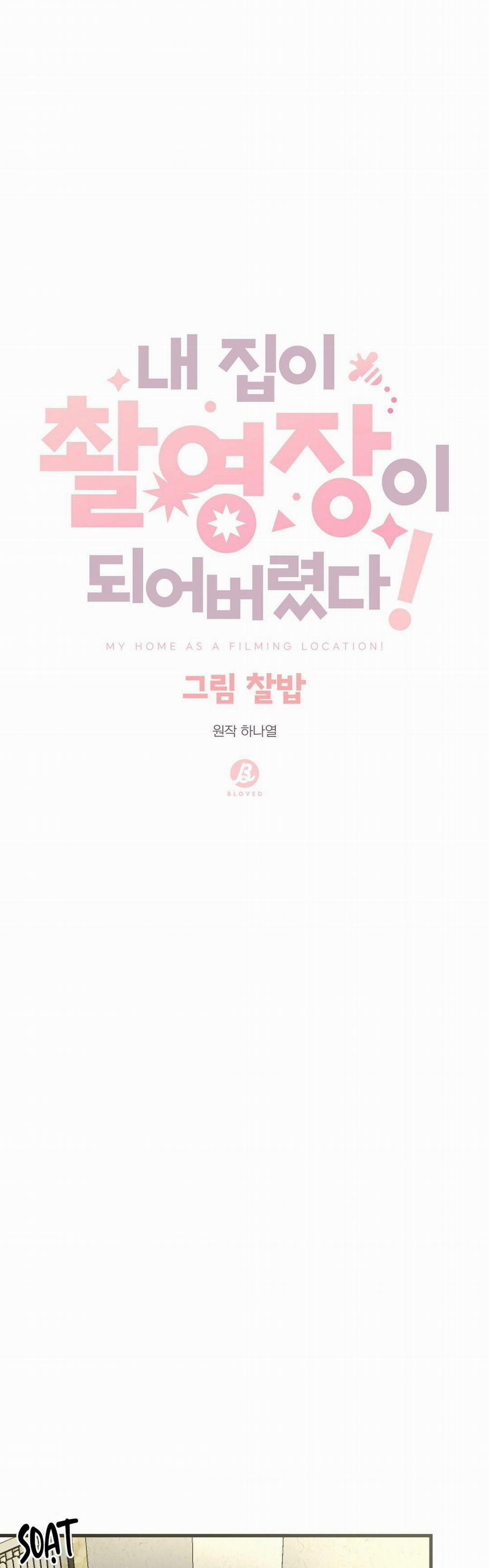 Nhà Tôi Thành Phim Trường Mất Rồi 51 trang 6