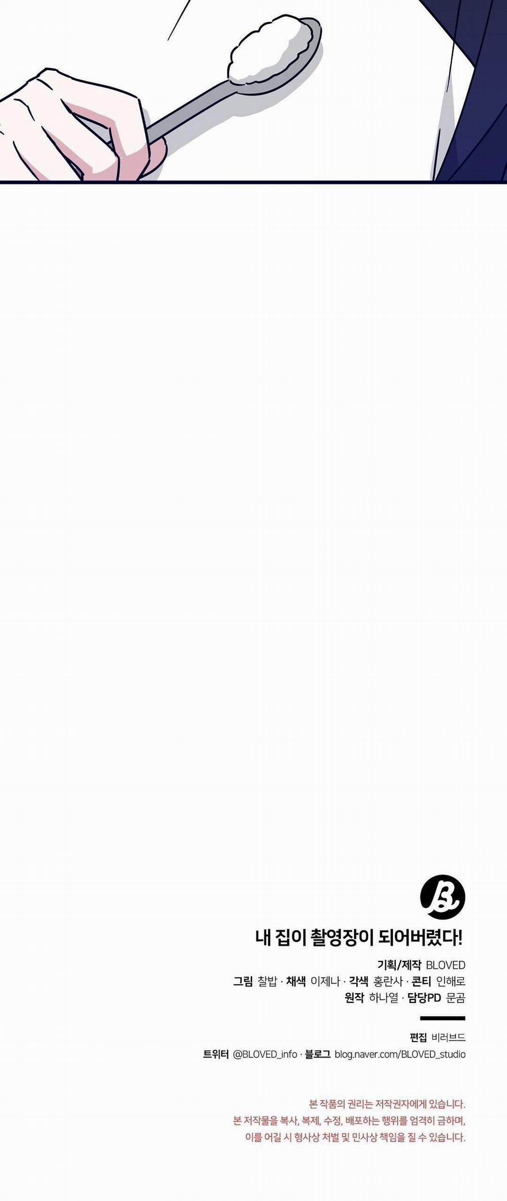 Nhà Tôi Thành Phim Trường Mất Rồi 52 trang 46