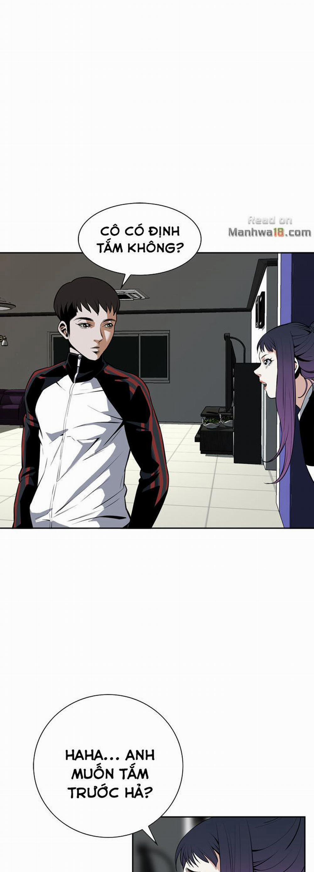 Nhà Trị Liệu Thôi Miên 27 trang 6