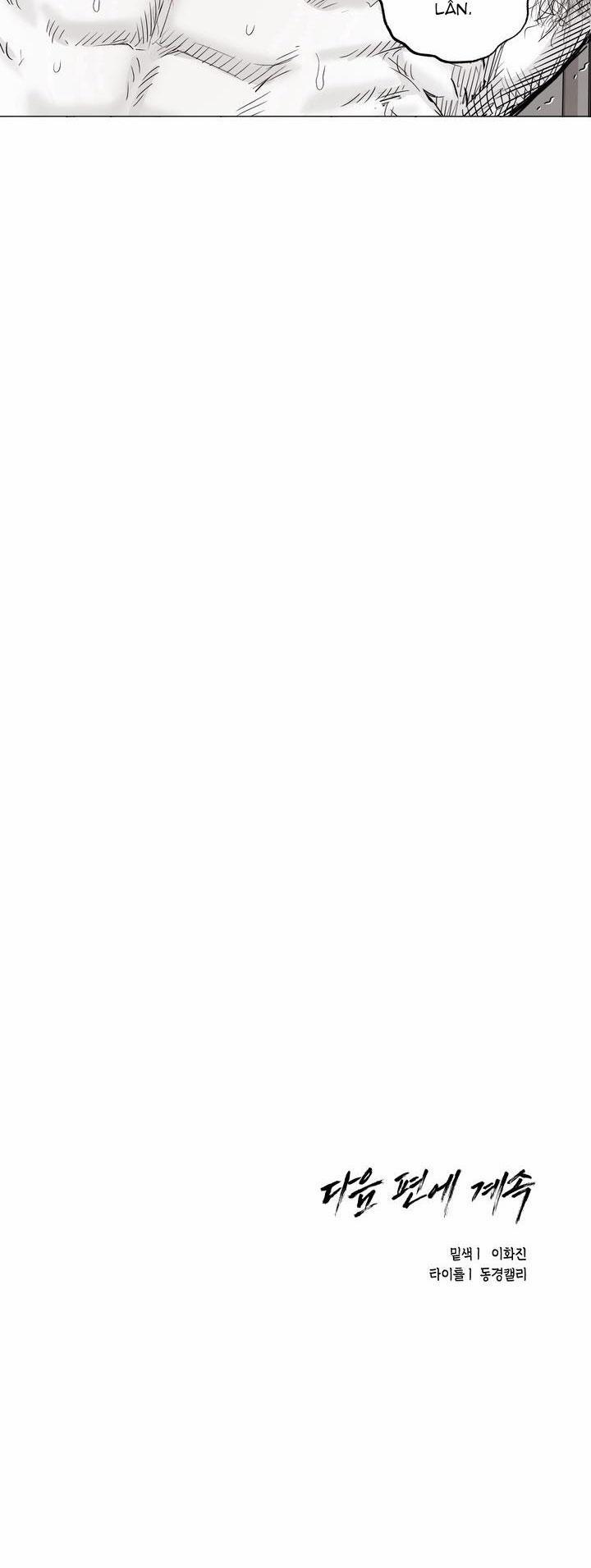 Nhà Vô Địch Ngoan Cường 19 trang 26