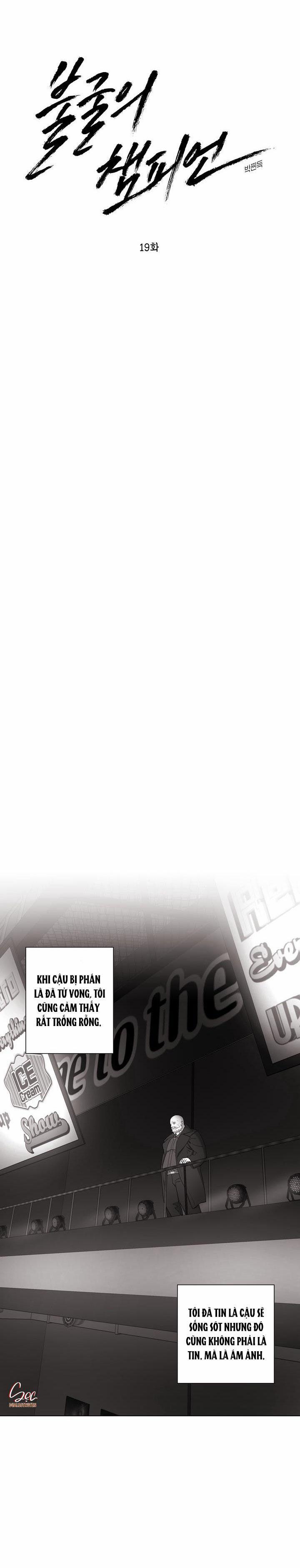 Nhà Vô Địch Ngoan Cường 19 trang 4