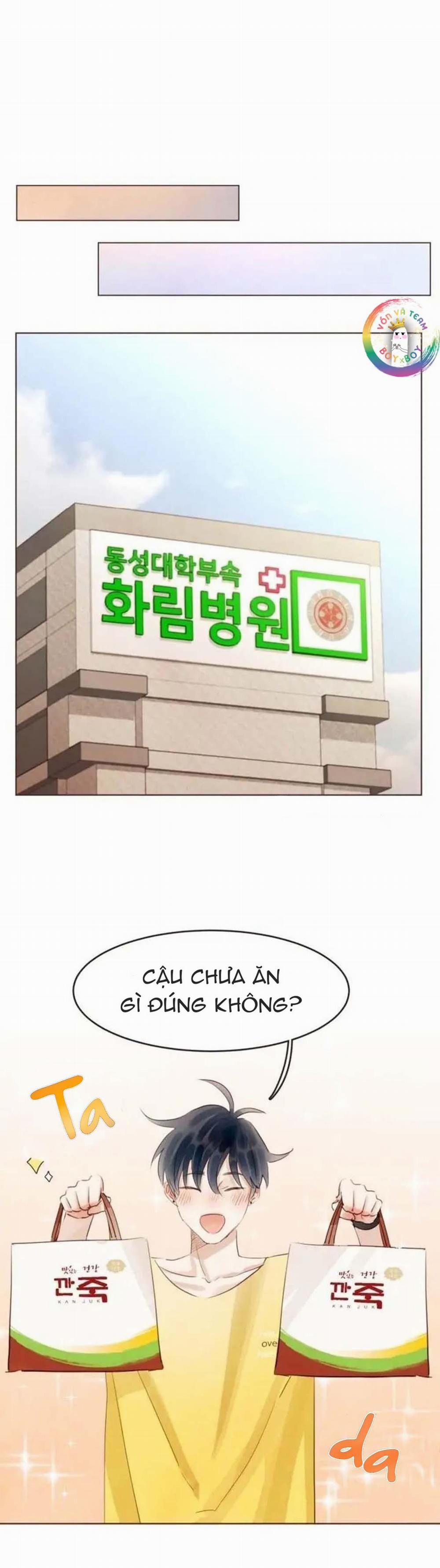 Nhận Biết Tình Yêu 21 trang 18